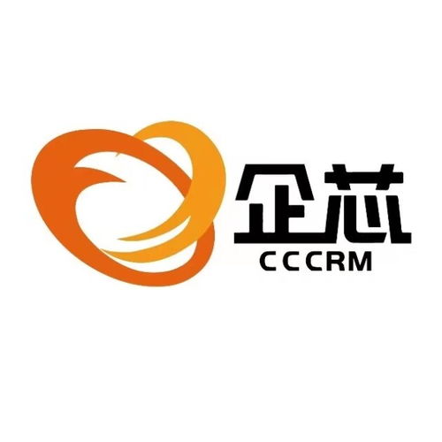 企芯外貿CRM 架起國際貿易新橋梁，助力企業快速開拓當地市場