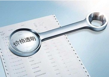 鋼企如何應(yīng)對行業(yè)洗牌 網(wǎng)上貿(mào)易代理的策略與實(shí)踐