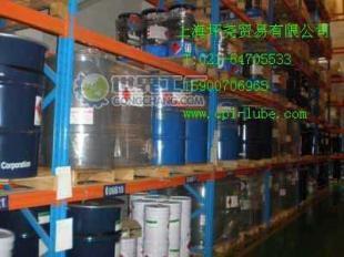 全球采購與供應(yīng)鏈視角下的ArChine SS 480W 深抽成型油探析——深化化工貿(mào)易與電子商務(wù)融合