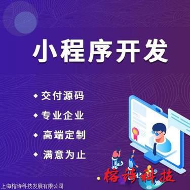 移動APP開發(fā)與硬件交互 主流編程語言與硬件平臺選擇